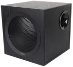 Edifier CX7 2.1 schwarz retail
