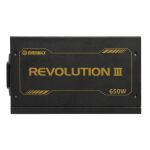 Enermax ERV650G-AHG-MAC Netzteil 650 W 20+4 pin ATX ATX Schwarz