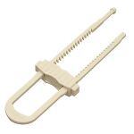 Olympia BS 805 Kinderschrank Schiebeverriegelung...