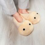 Mad Monkey 2000136 Slipper Geschlossene Pantoffel Unisex...