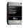Western Digital Ultrastar DC HC555 Interne Festplatte 18 TB 7200 RPM 512 MB 3.5" Serial ATA III