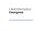 LANCOM Enterprise Option Netzwerk-Management 1 Lizenz(en)