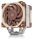 Noctua NH-U12A Computerkühlsystem Prozessor Kühler 12 cm Beige, Braun, Silber 1 Stück(e)