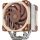 Noctua NH-U12A Computerkühlsystem Prozessor Kühler 12 cm Beige, Braun, Silber 1 Stück(e)