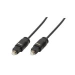 LogiLink Toslink - Toslink, 1m Audio-Kabel Schwarz