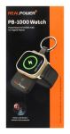 RealPower 495956 Powerbank 1000 mAh Kabelloses Aufladen Schwarz