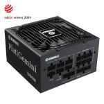 Enermax EGN1200P Netzteil 1200 W 20+4 pin ATX ATX Schwarz