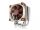 Noctua NH-U9S Computerkühlsystem Prozessor Kühler 9,2 cm Braun, Metallisch