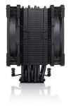 NOCTUA Kühler NH-U12A chromax.black