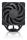 NOCTUA Kühler NH-U12A chromax.black