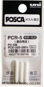 Uni-Ball PCR-5 Weiß 3