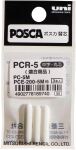 Uni-Ball PCR-5 Weiß 3