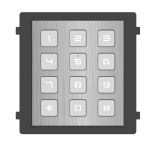 Hikvision Zubehör DS-KD-KP/S Tastenfeldmodul
