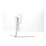 LC-Power LC-M34-UWQHD-100-C-V3 Computerbildschirm 86,4 cm (34") 3440 x 1440 Pixel UltraWide Quad HD LCD Weiß