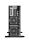 HPE ProLiant ML350 Gen11 4510 12-core 64GB-R MR408i-o 8SFF 2x960GB SSD 2x1000W RPS EU Server
