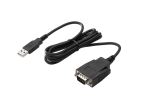 HP Adapter, USB zu seriell