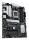 ASUS PRIME B650-PLUS-CSM AMD B650 Sockel AM5 ATX