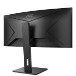 AOC P2 CU34P2A Computerbildschirm 86,4 cm (34") 3440 x 1440 Pixel Quad HD LED Schwarz