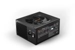 be quiet! Straight Power 12 Netzteil 750 W 20+4 pin ATX ATX Schwarz