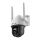 TP-Link VIGI C540-4G Turret IP-Sicherheitskamera Innen & Außen 2560 x 1440 Pixel Decke/Wand