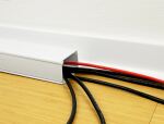 DELOCK Kabelkanal mit Deckel selbstklebend 83x54mm, 1m...
