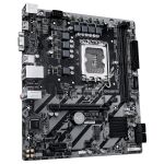 GIGABYTE H810M H Mainboard – Intel Core Ultra (Serie 2) CPUs, 4+1+2 Phasen VRM, bis zu 6400 MHz DDR5, 1xPCIe 4.0 M.2, 1GbE LAN, USB 3.2 Gen 1