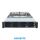 GigaByte R283-S93-AAF1 2U 5th4th Intel 12x3.5"2.5" 2x2400W