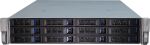 Inter-Tech IPC 2U-2412 Rack Schwarz, Silber