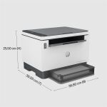 HP LaserJet Tank MFP 2604dw Drucker