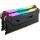 Corsair Vengeance RGB Pro CMW32GX4M2A2666C16 Speichermodul 32 GB 2 x 16 GB DDR4 288-pin DIMM