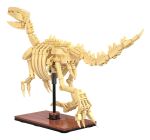 Jamara CaDA Dinosaurier Fossil Stegosaurus Bricks