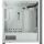 Corsair 7000D AIRFLOW Full Tower Weiß