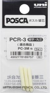 Uni-Ball PCR-3 Weiß