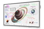 Samsung WM75B Interaktives Whiteboard 190,5 cm (75") 3840 x 2160 Pixel Touchscreen Grau, Weiß