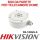 Hikvision Zubehör DS-1280ZJ-S Univ. Anschlussdose