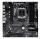 Asrock B650M PG Lightning AMD B650 Sockel AM5 micro ATX