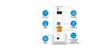 Box FRITZ! 6690 WLAN-Router Gigabit Ethernet Dual-Band (2,4 GHz/5 GHz) Weiß