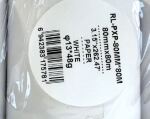 G&G 08234 Kassenrolle 5 Stück(e) 80 mm 80 m
