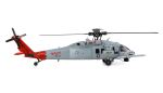 Amewi UH60 Black Hawk ferngesteuerte (RC) modell Helikopter Elektromotor 1:47