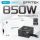 EFFITEK Netzteil 850W Silver ATX 3.1, PCI 5.1