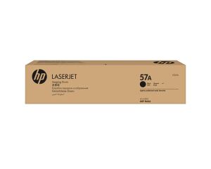 HP 57A Original LaserJet-Bildtrommel