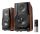 Edifier S3000MKII Schwarz, Braun Verkabelt & Kabellos 256 W
