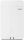 Gigaset N670 IP Pro DECT-Basisstation Weiß
