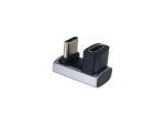 Equip USB 4 C-C U-Stecker Adapter, 40 Gbps, PD 240W, 2er-Pack