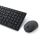 DELL Pro kompakte und leise Tastatur und Maus – KM555 - deutsch (QWERTZ)