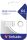 Verbatim Metal Executive - USB-Stick 64 GB - Silber