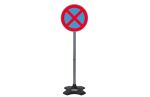 Jamara Traffic-Set-Grand B