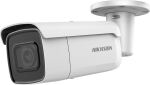 Hikvision Bullet IR DS-2CD2643G2-IZS2.8-12mm 4MP POE