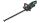 Bosch DIY UniversalHedgeCut 18-50 Akku-Heckenschere inkl. Akku 2.5Ah