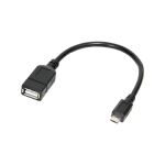 LogiLink AA0035 USB Kabel USB 2.0 0,2 m Micro-USB B USB A...